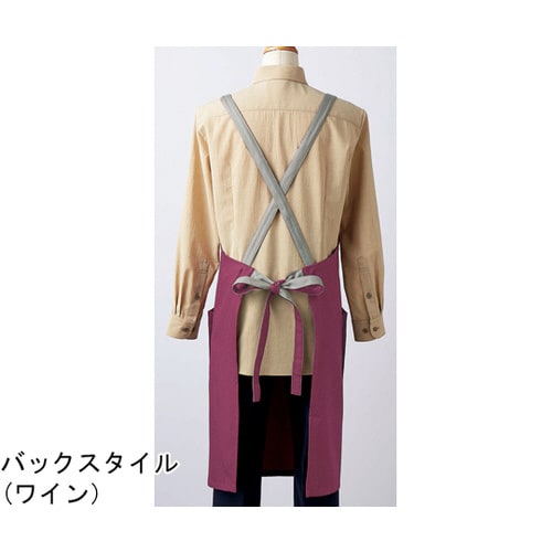 エプロン 兼用 ブラウン/ベージュ OV