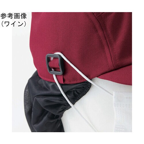 キャップたれ付 兼用 Mネイビー 9−1