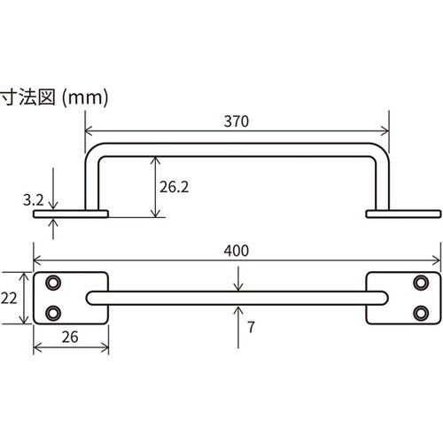 SH−IB3040Kアイアンバーブラック