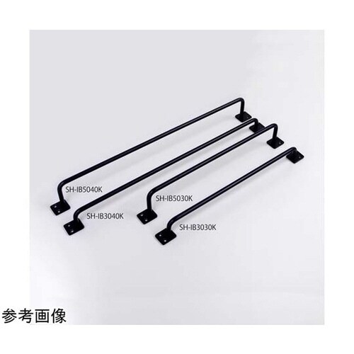 SH−IB3040Kアイアンバーブラック