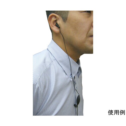 T16−475Y−2P トランシーバー