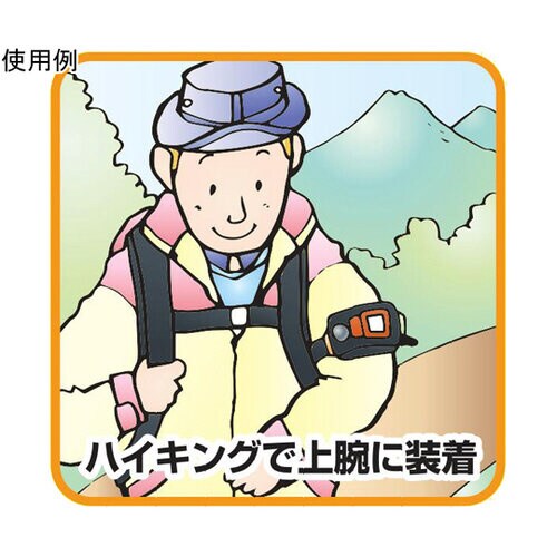 T16−475Y−2P トランシーバー