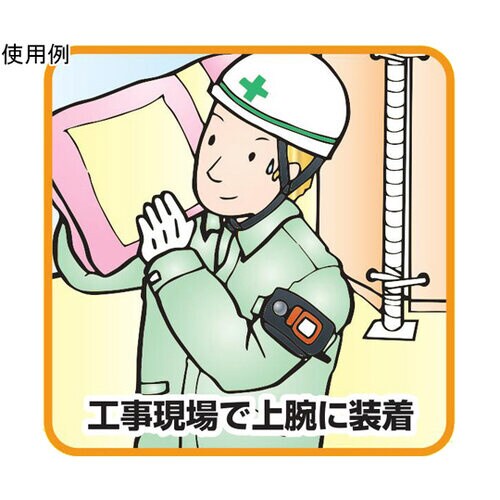 T16−475Y−2P トランシーバー