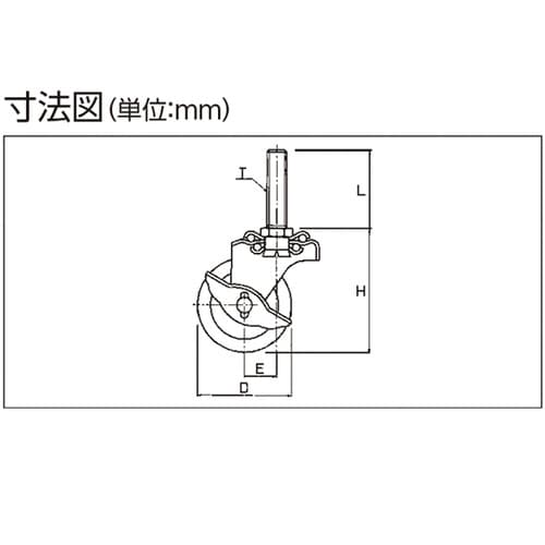 SHEA−N65M12ねじ自在車ナイロン