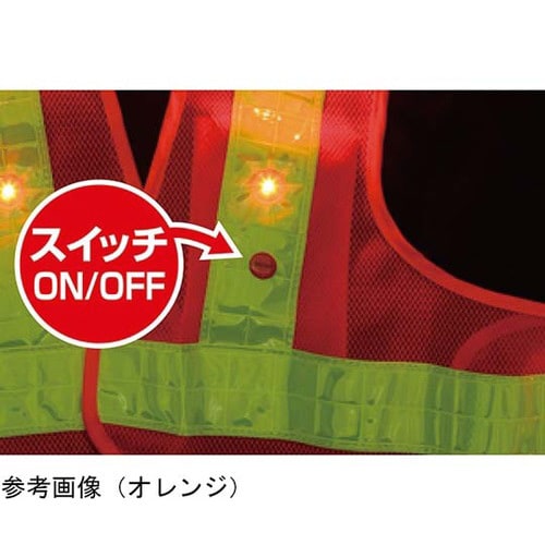 LRD蛍光ベスト イエロー SV−5943