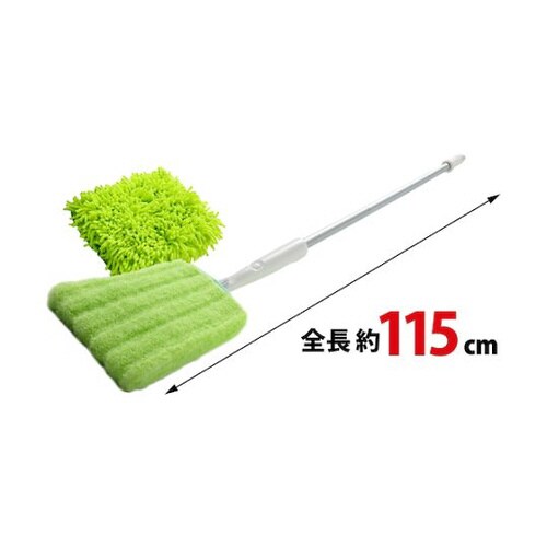 洗ってふきとるクリーナー BF−59