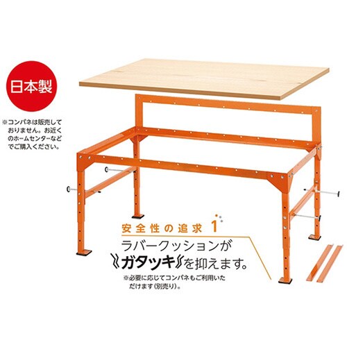 軽商業用バン セーブマルチラック 110