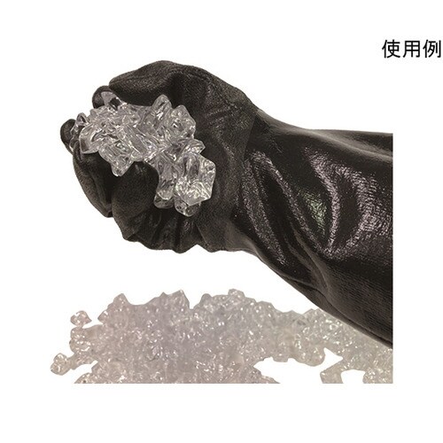 極寒ソフト ブラック 防寒手袋 LL 1422LL