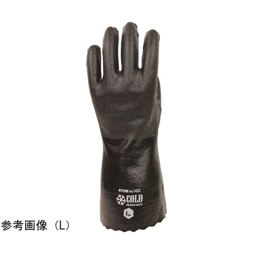 極寒ソフト ブラック 防寒手袋 LL 1422LL