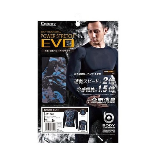 JW72359M パワーストレッチEVO