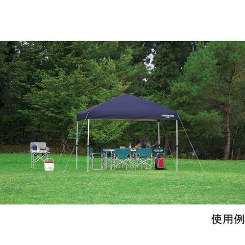 M3280 クイックシェード