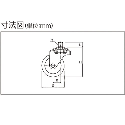 HA−R75SAE1/2 ねじ自在車ゴム