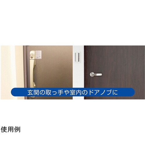 VKSD−A4 抗ウィルス・抗菌シート