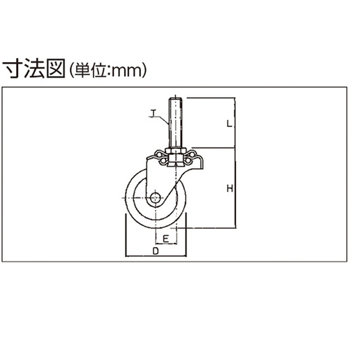 HEA−N100 M16 ねじ自在車