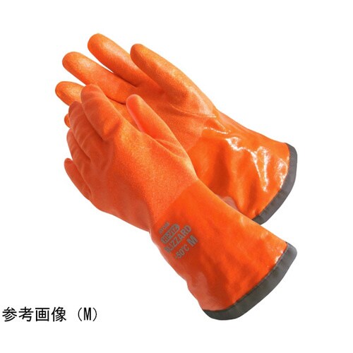 1403L HI−VIZ 耐油2重防寒