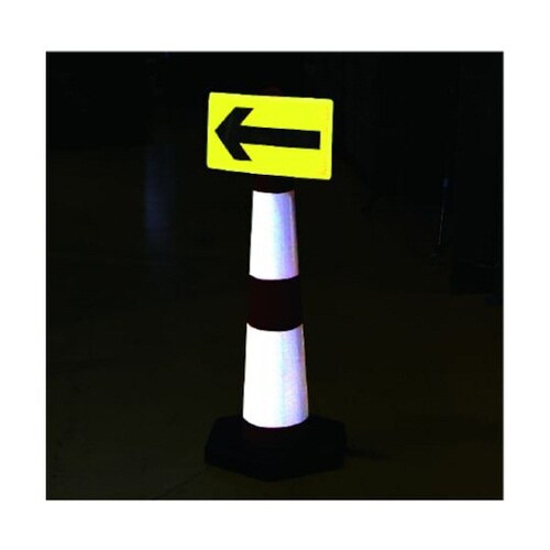 反射サインボードarrow FC−07