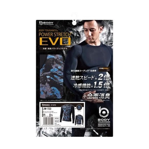 JW72359S パワーストレッチEVO