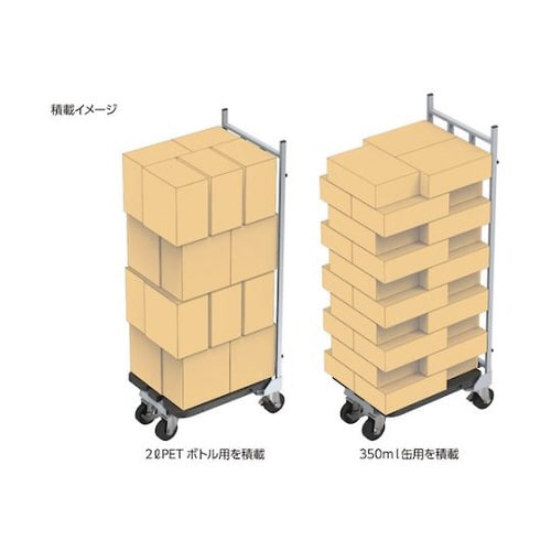 ネスティング台車 800225 ネス台車
