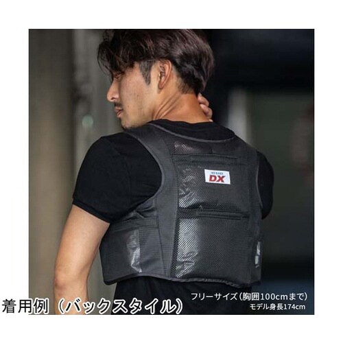 アイスバックDX胸ベルト付き ブラック