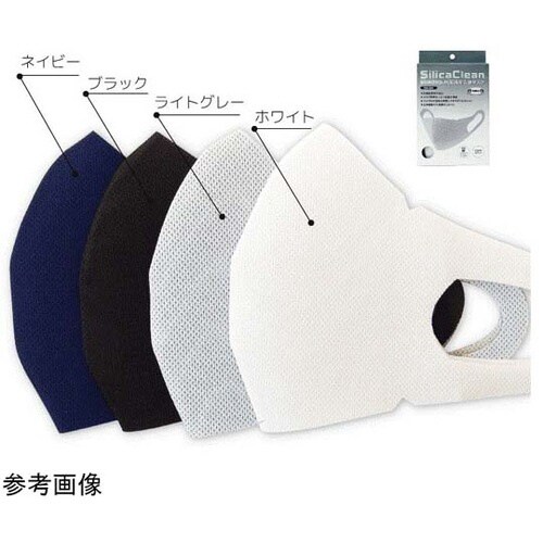 抗菌消臭立体マスク GR(グレー)L