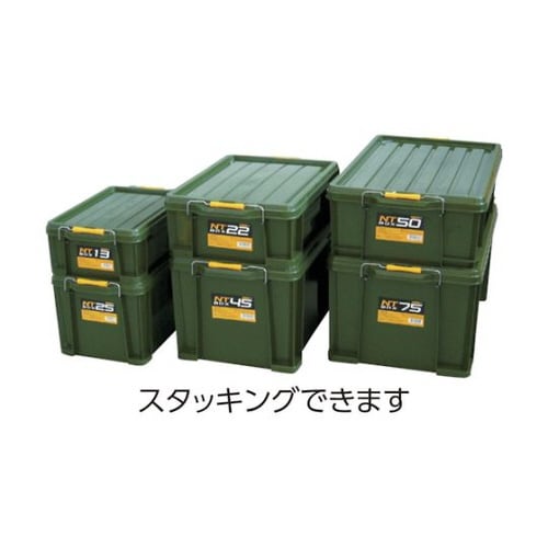 NTボックス#50X NT50X