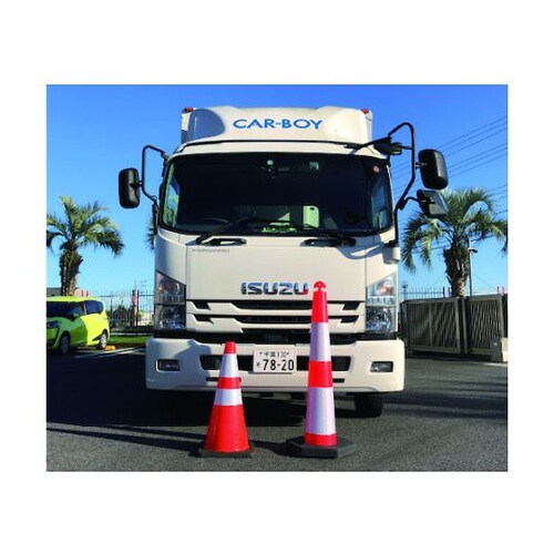 トラフィックコーン1100 FC−02