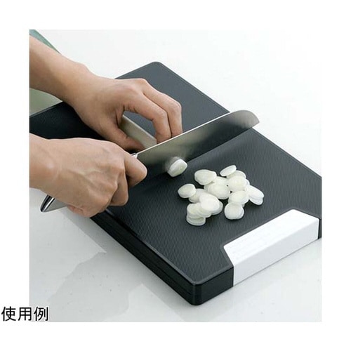 抗菌まな板 かるわざブラック SV−2997