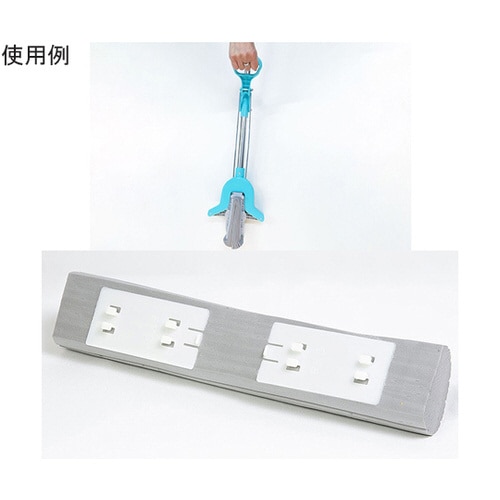 伸縮式スーパーVモップ 本体モップ付+替
