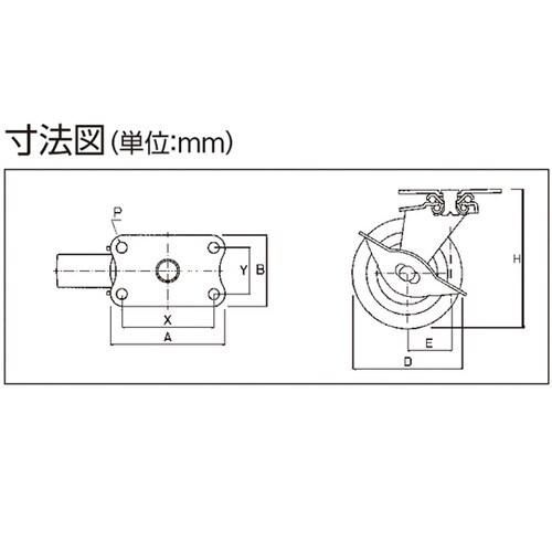 SHE−N40 自在車・ナイロン