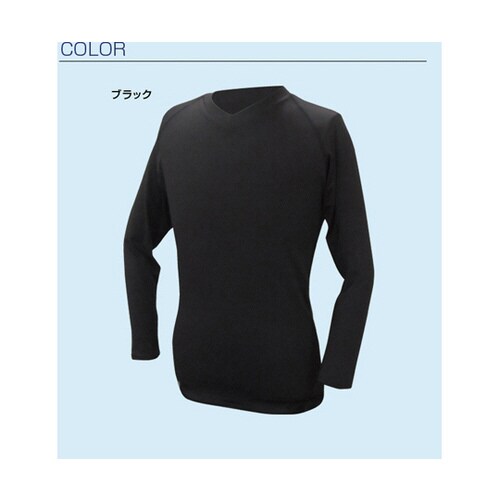 キシリフリーズクロス/長袖Vネックインナ
