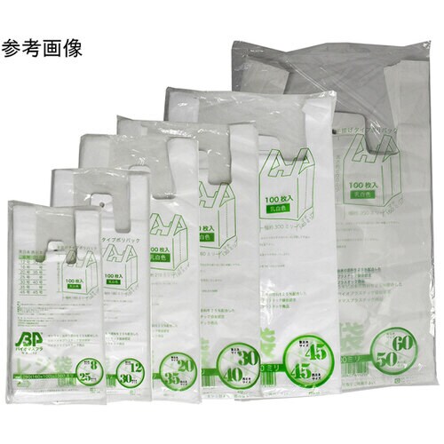 01042060 バイオマスレジ袋乳白