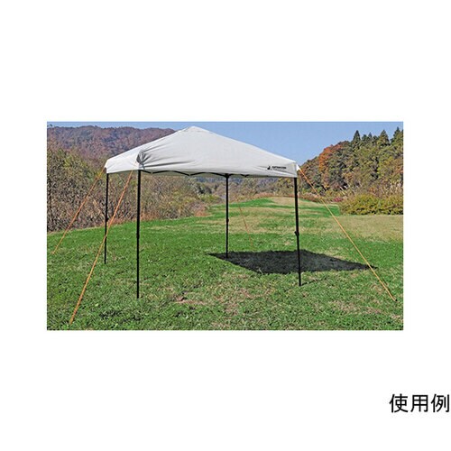 UA1079 クイックシェードSホワイト