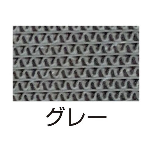AI1206GY 安全歩行マットグレー