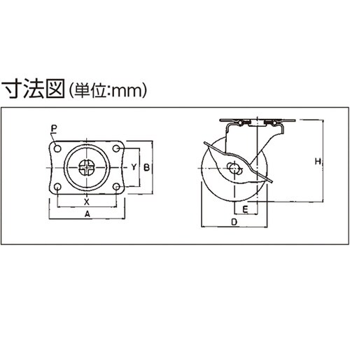 SHG−N50 自在車・ナイロン