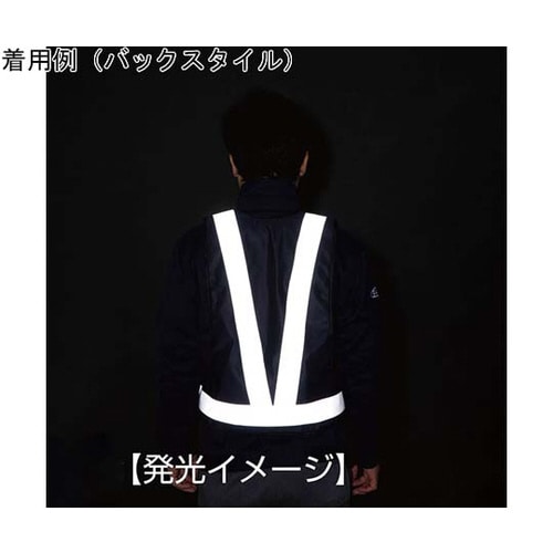 3M蛍光ベスト ネイビー SV−5912
