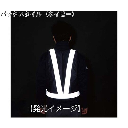 3M蛍光ベスト オレンジ SV−5929