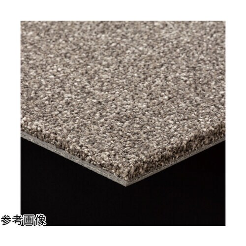 業務用 防炎・消臭・静電 タイルカーペッ