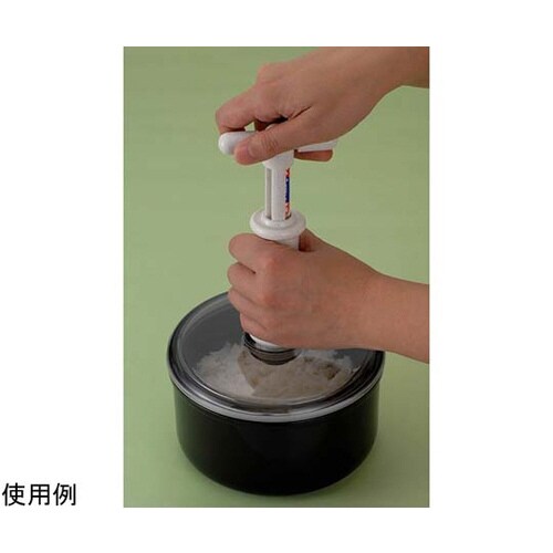 竹炭 丸型真空おひつ 新型ポンプ付 SV−3086