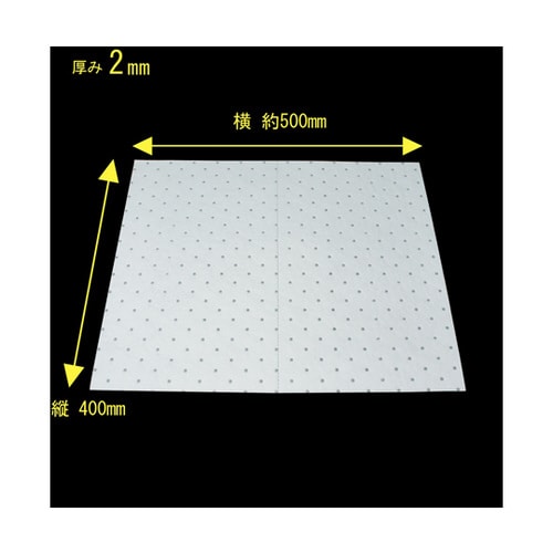WS6020 オイル吸着マット