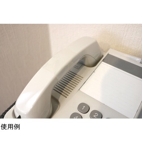 MGG−03 抗ウィルス・抗菌テープ