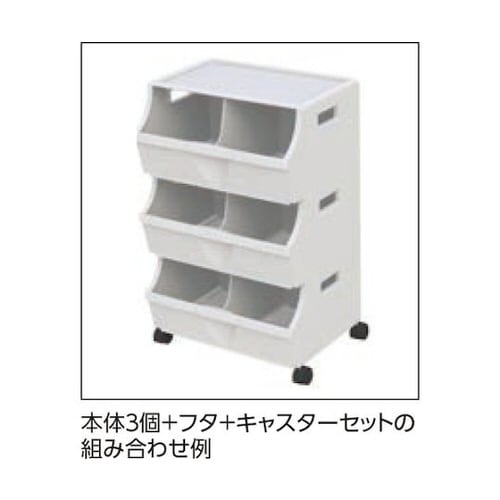 80628100 リサイクルボックス蓋白