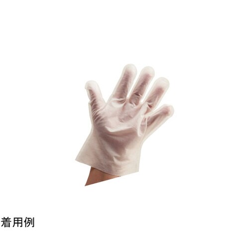 除菌できるウェット手袋 10枚×24袋入