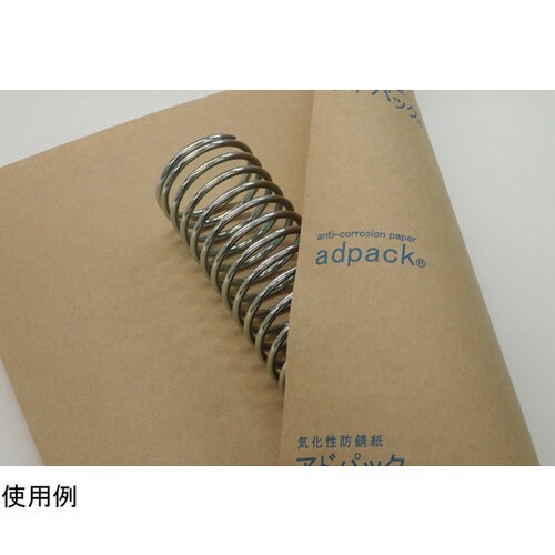 SK−7(M) 防錆紙鉄 200枚