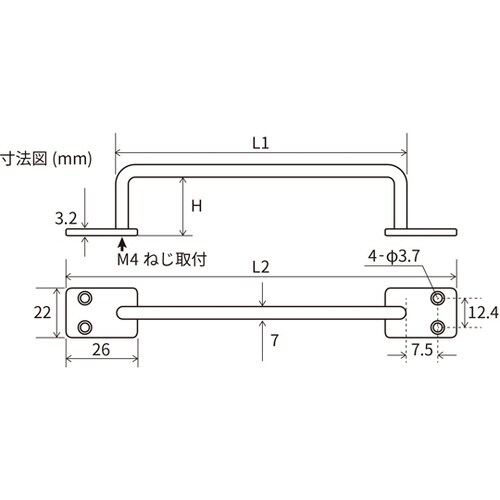 SH−IB3060Sアイアンバーシルバー