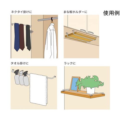 SH−IB3060Sアイアンバーシルバー