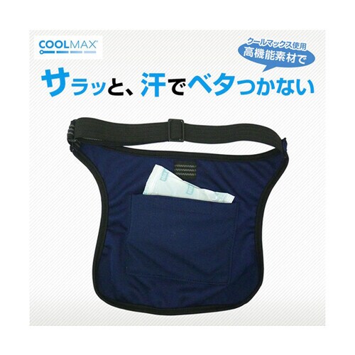 クールメットラビン (保冷剤付)【日本熱