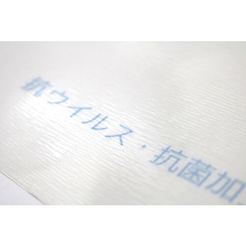 抗ウィルス・抗菌シート VKSR−8030