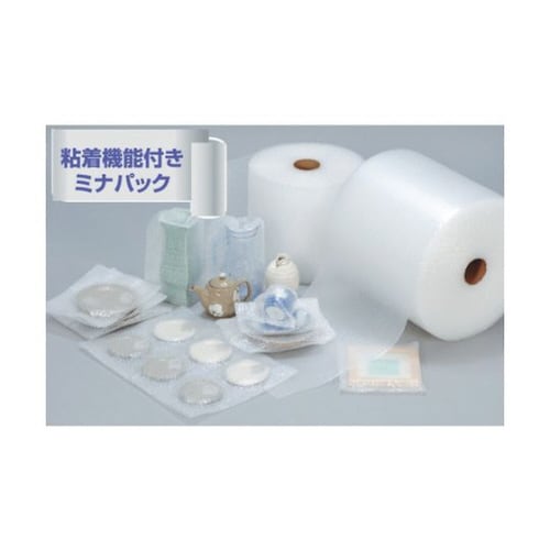 641SL300 気泡緩衝材 自粘さん