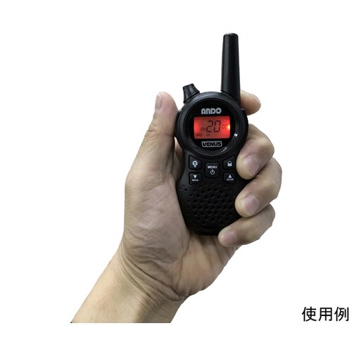 T20−162Y−2P トランシーバー