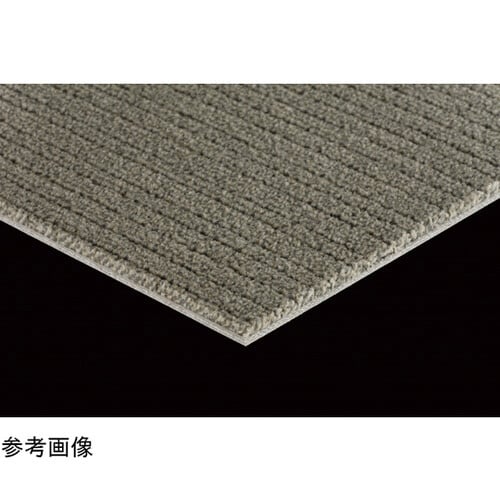 業務用 防炎・消臭・静電 タイルカーペッ